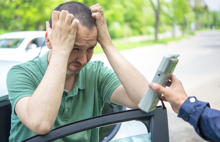 Florida DUI defense attorney